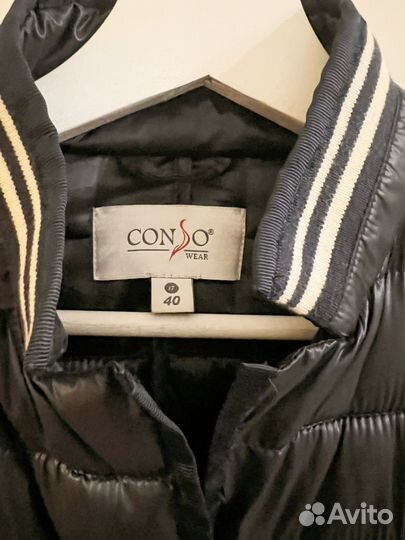 Куртка женская Conso wear