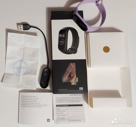 Фитнес-браслет Xiaomi Mi Smart Band 4 NFC