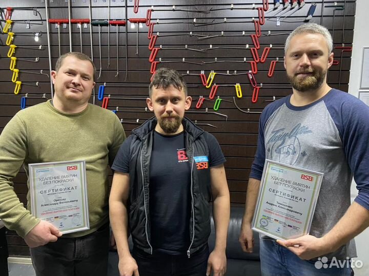 Обучение ремонту вмятин без покраски