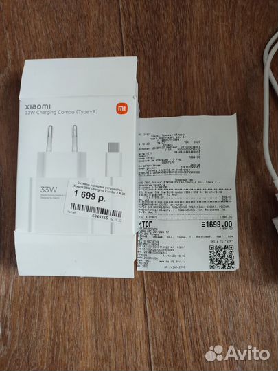 Xiaomi Redmi Note 10 Pro, 8/128 ГБ