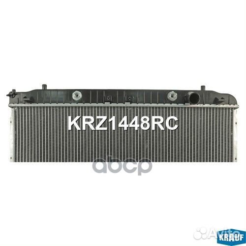 Радиатор системы охлаждения KRZ1448RC Krauf