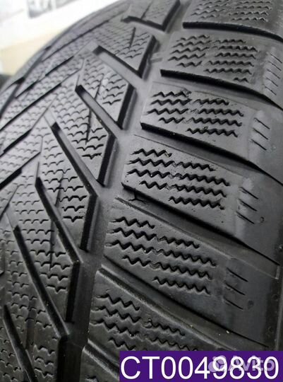 Vredestein QuaTrac 285/40 R22 96T