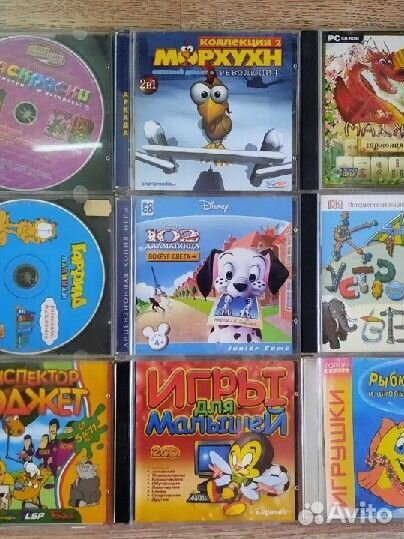 Компьютерные игры на дисках