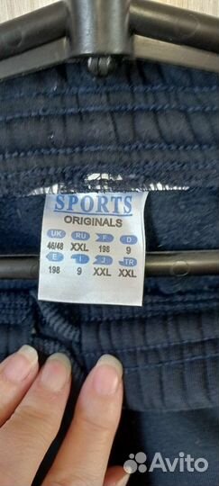 Мужская одежда