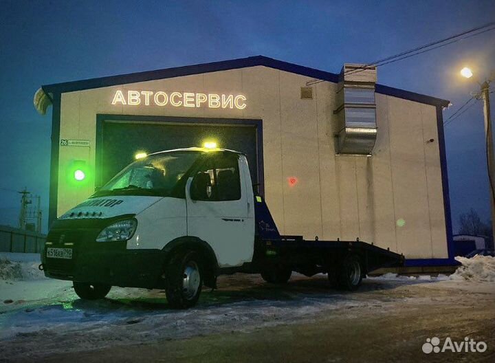 Автосервис / Эвакуатор