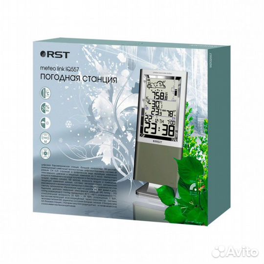 Метеостанция RST iQ557
