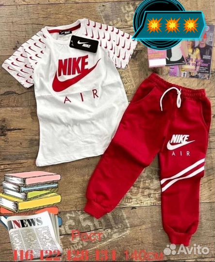 Спортивный костюм nike летний, детский, новый