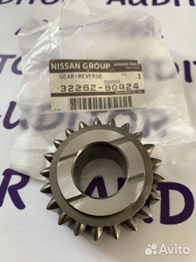 Шестерня задней передачи Nissan 3228280G24