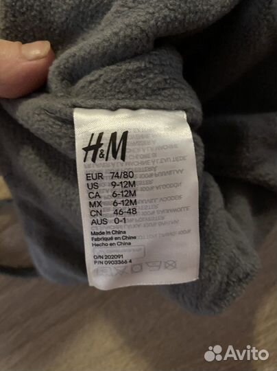 Детская шапочка HM