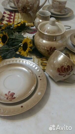 Сервиз 23 предмета