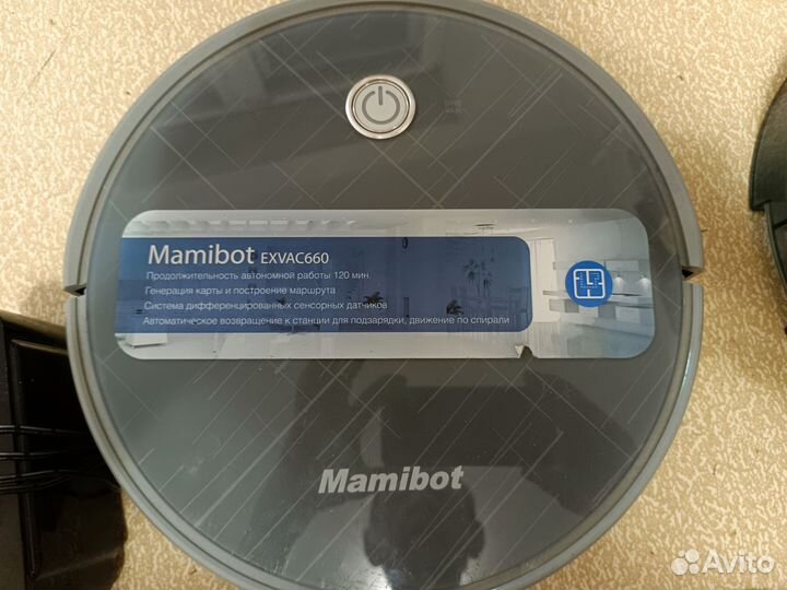 Робот пылесос