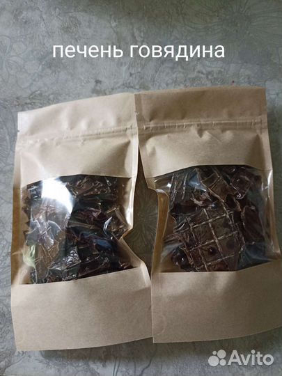 Вкусняшки для собак