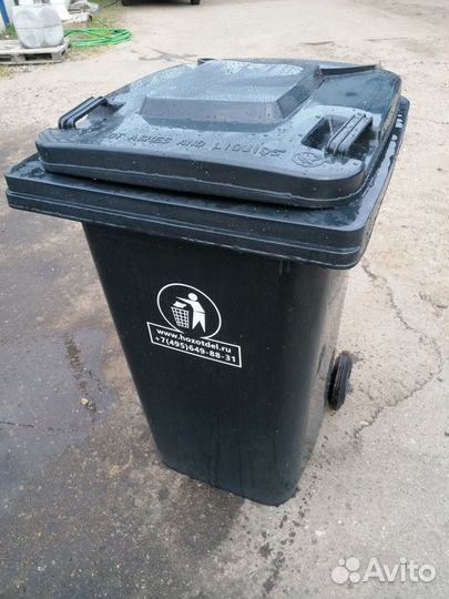 Контейнер для мусора 240 литров (Морозостойкий)