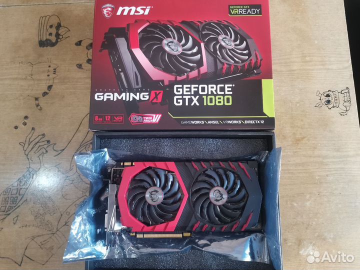GTX 1080 8GB