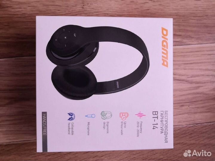 Беспроводные наушники