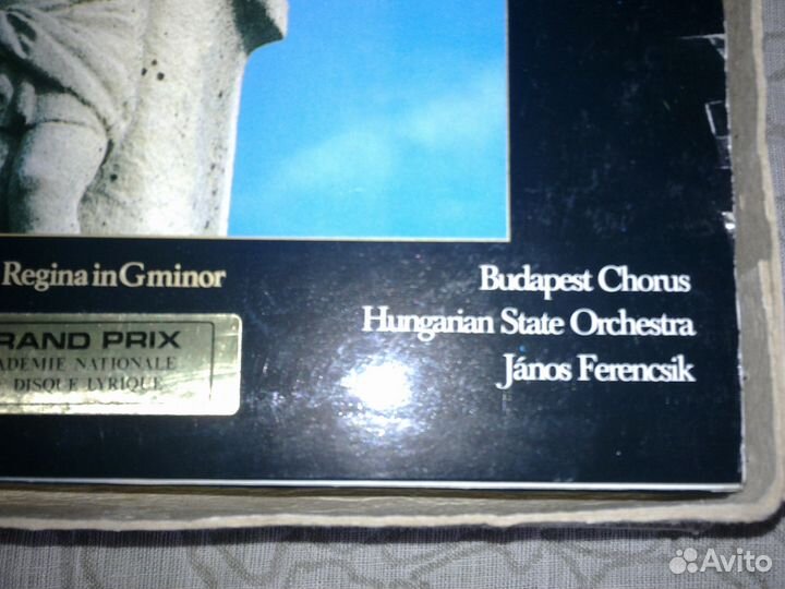 Виниловая пластинка - Joseph Haydn