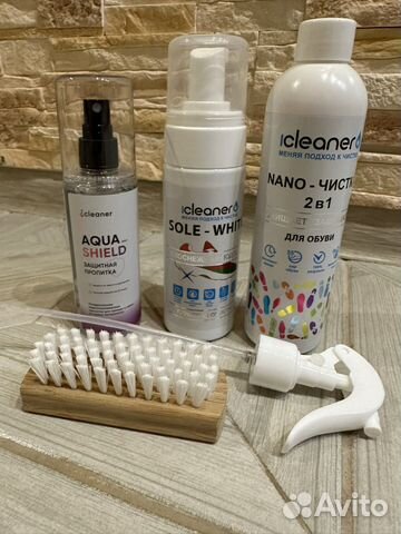 Спрей для очистки и ухода за обувью