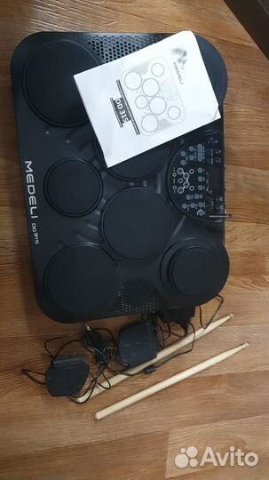 Электронная ударная установка Medeli DD315