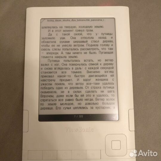 Электронная книга ViewSonic veb620-w