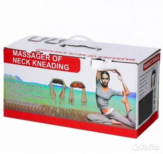 Массажер для Шеи Massager of Neck Kneading