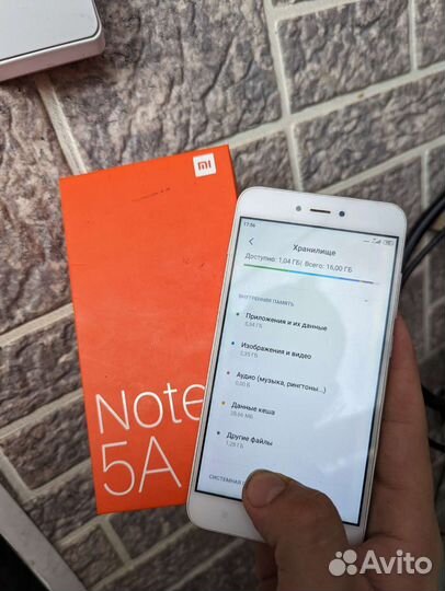 Xiaomi redmi note 5a