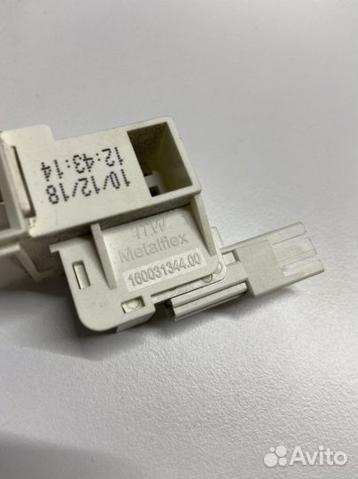 Замок (убл) для сушильной машины Hotpoint