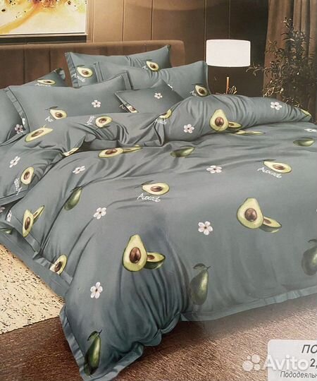 Постельное белье 