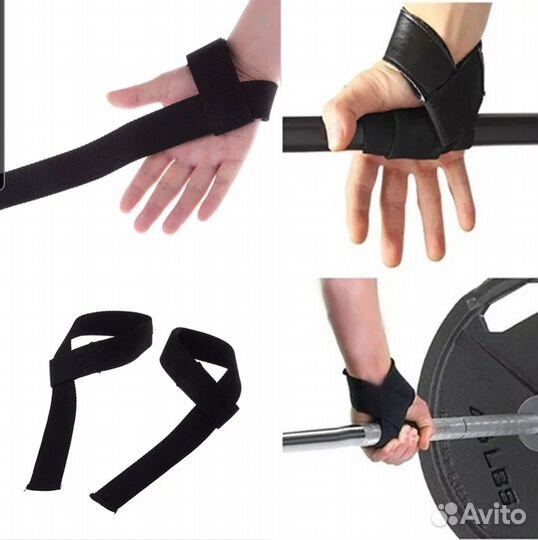 Подъёмный ремень на запястья