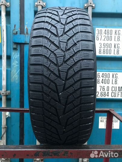 Yokohama BluEarth Winter V905 225/45 R19 96V