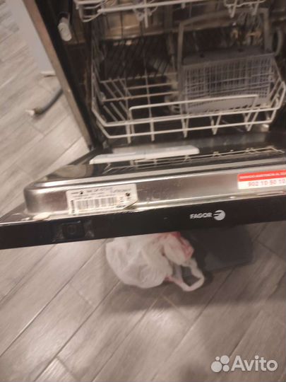 Посудомоечная машина fagor