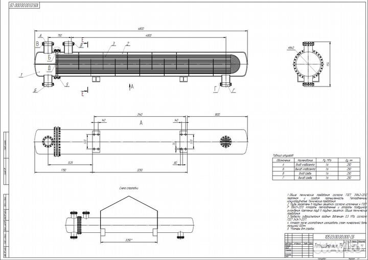 Чертежи в Компас 2D-3D