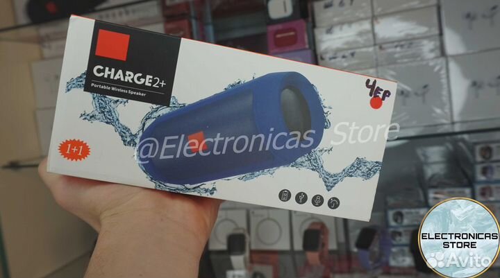 Колонка Джи Би Эль Charge 2 Ярко-Фиолетовая