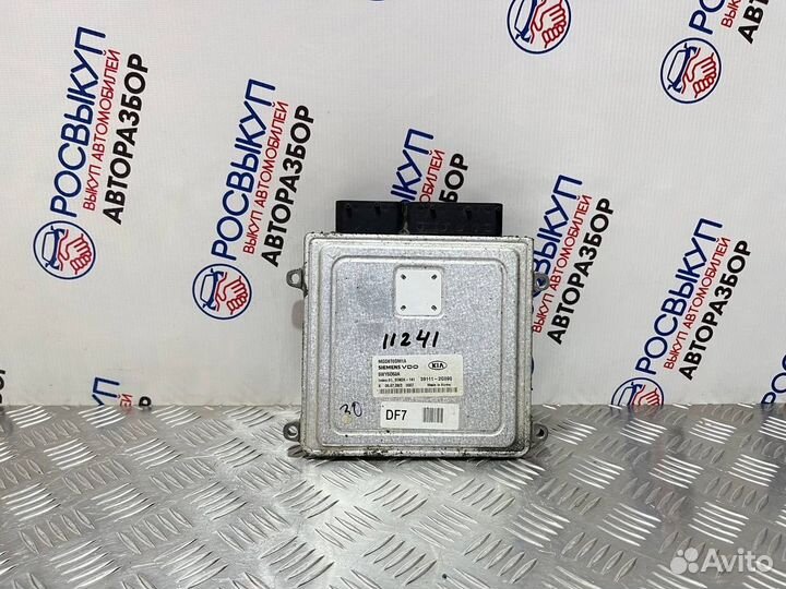 Эбу двс Kia Magentis 2 Рест