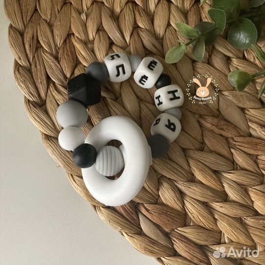 Именной держатель для соски грызунок