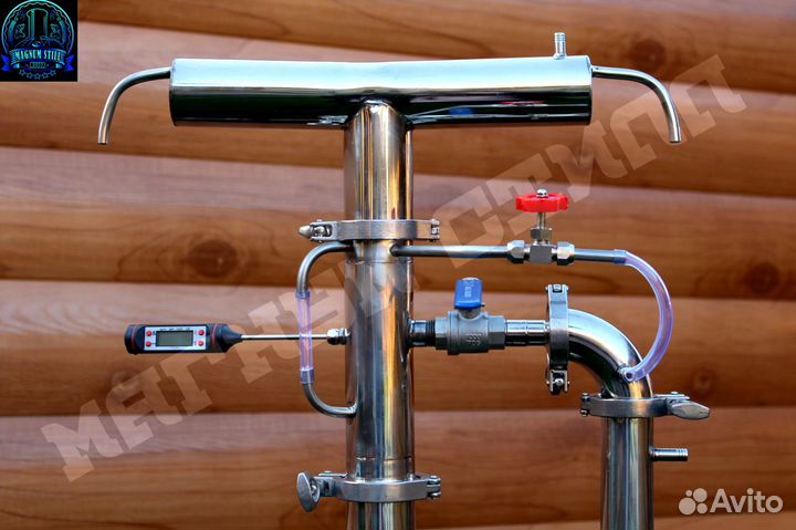 Рбк Прима Тора плюс 38мм 51мм