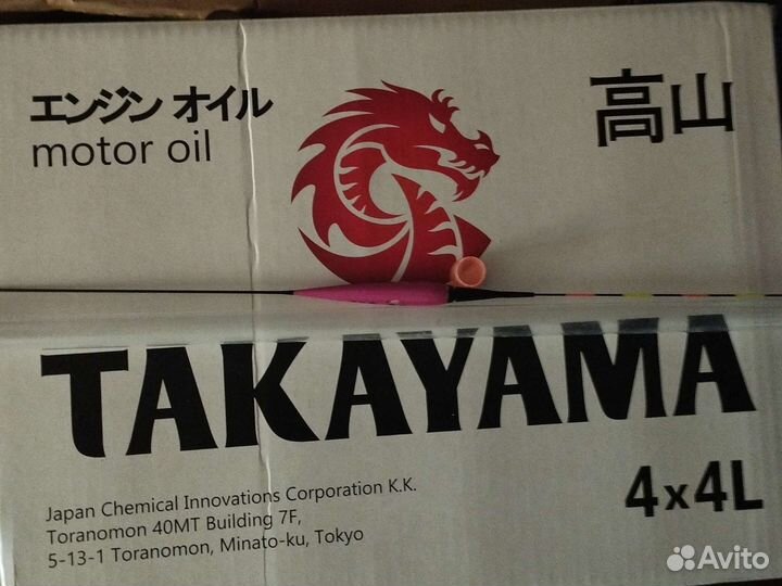 Умный Поплавок для ночной рыбалки