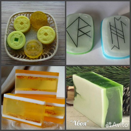Мыло ручной работы на заказ