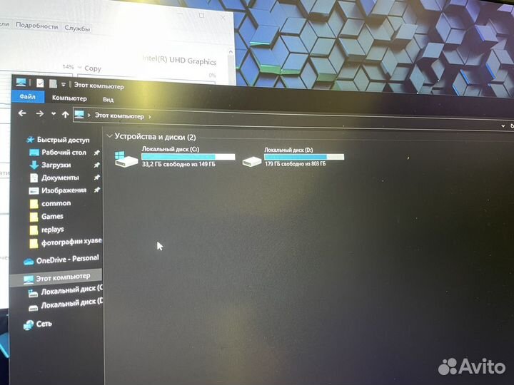 Ноутбук MSI GF76 Katana 11SC-483XRU