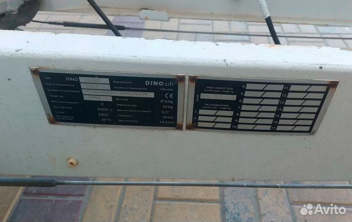 Коленчатый подъемник Dino 210 XT