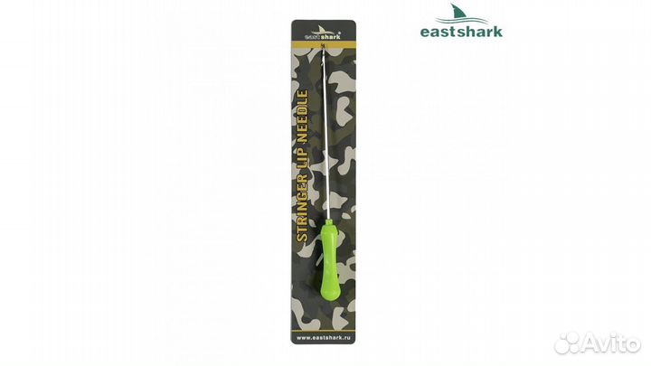 Игла для стиков 10.5 см #251