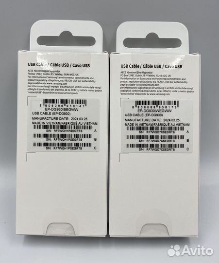 Кабель Samsung 2A, USB-TypeC, 1.5 метра