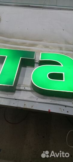 Ремонт световой вывески