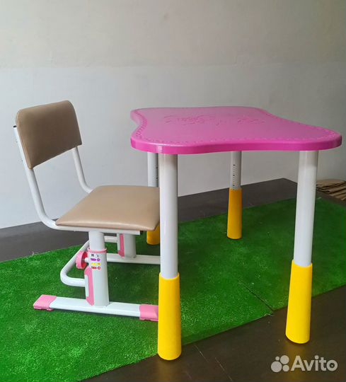 Детский растущий 