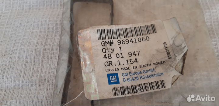 Уплотнительное кольцо