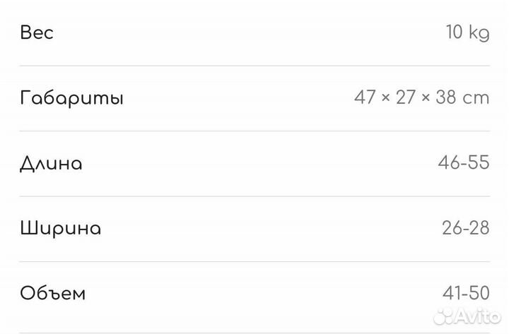 Аквариумы от 35 до 250 литров