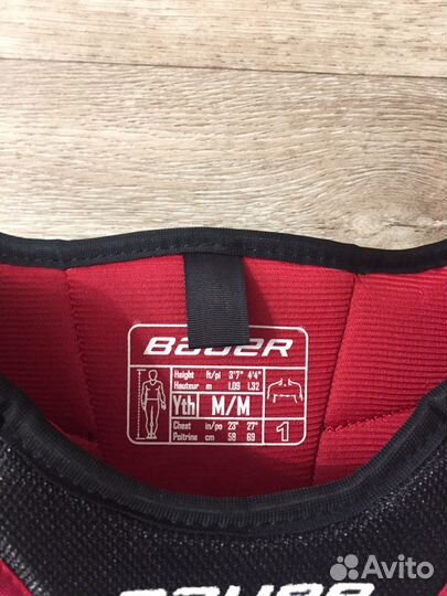 Нагрудник детский бауэр