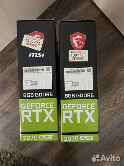 Msi rtx 2070 super gaming x днс