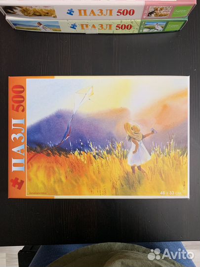 Пазлы 500