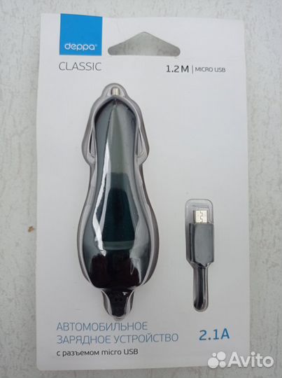 Автомобильное зарядное устройство micro USB