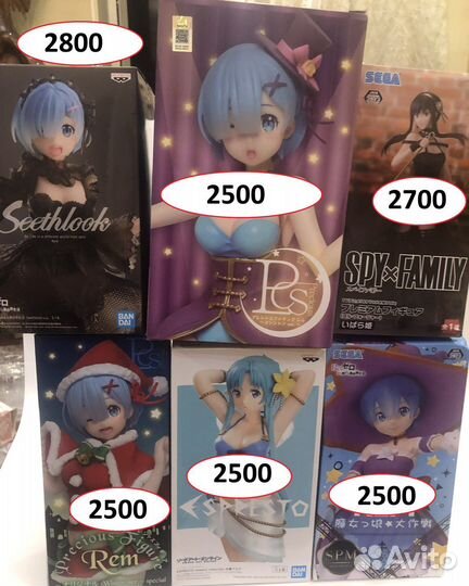 Оригинадьные фигурки из разных тайтлов (часть 2)